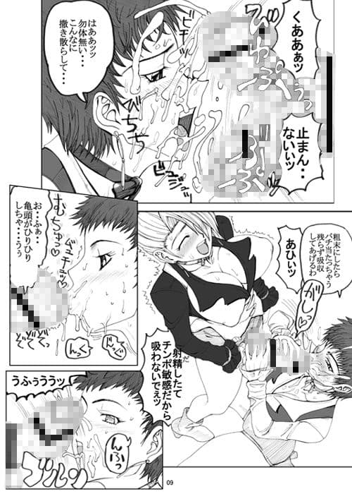 ルビジウム サンプル 1