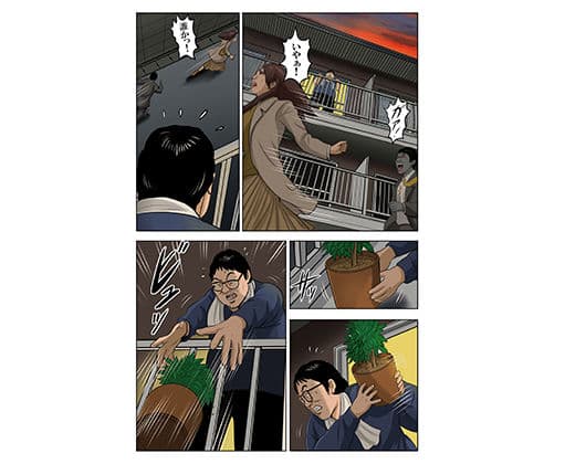カオスな夜 サンプル 3