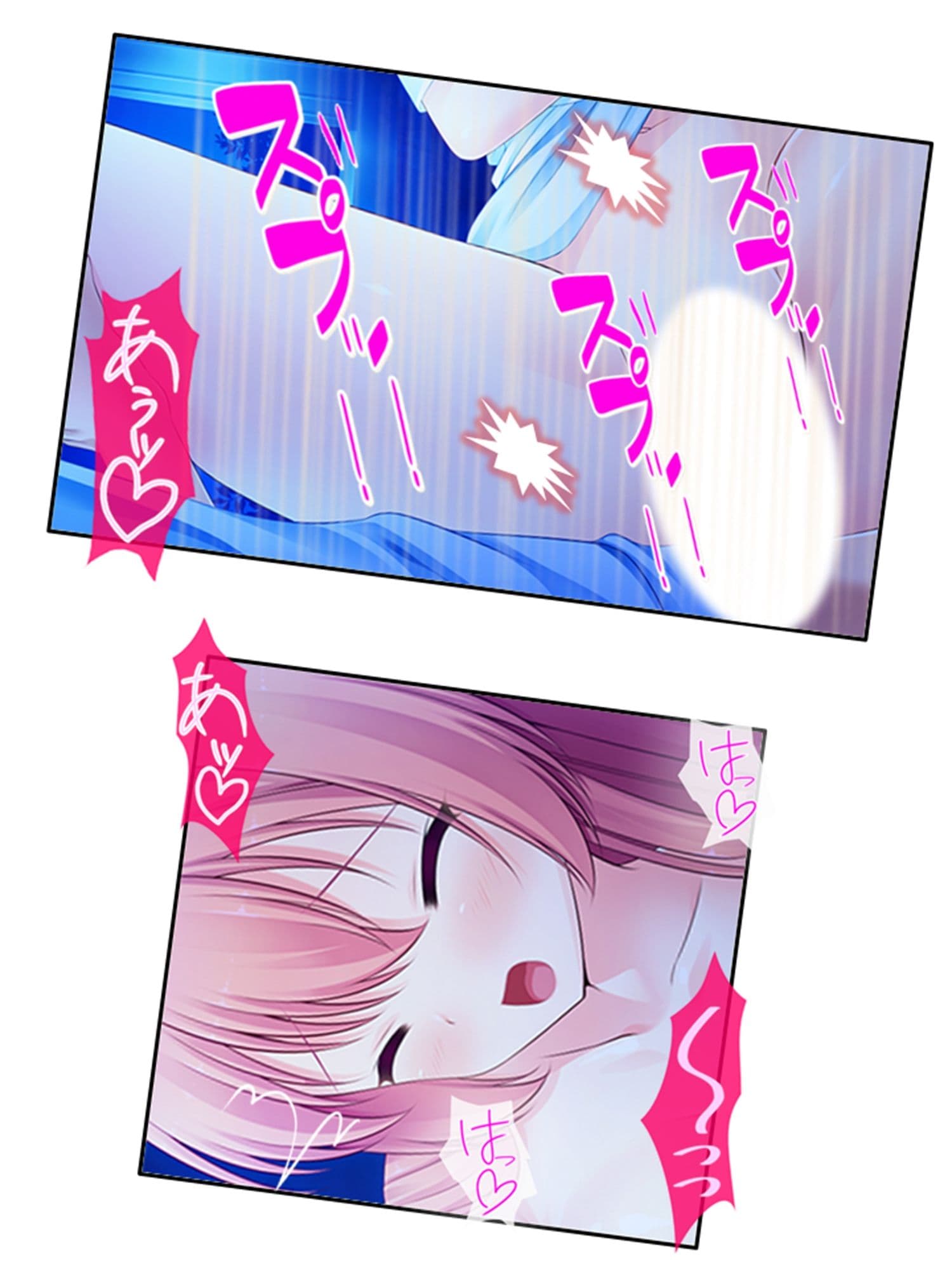 しすたーぱにっく！ 義妹たちが裸で僕に迫る理由 7巻 サンプル 7