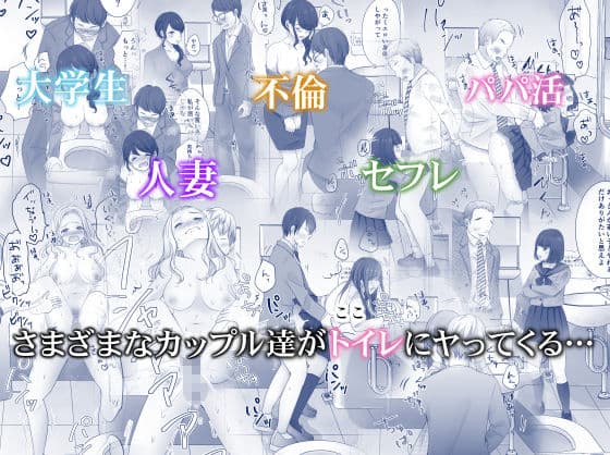 いつもキレイにご使用いただきありがとうございます。 サンプル 1