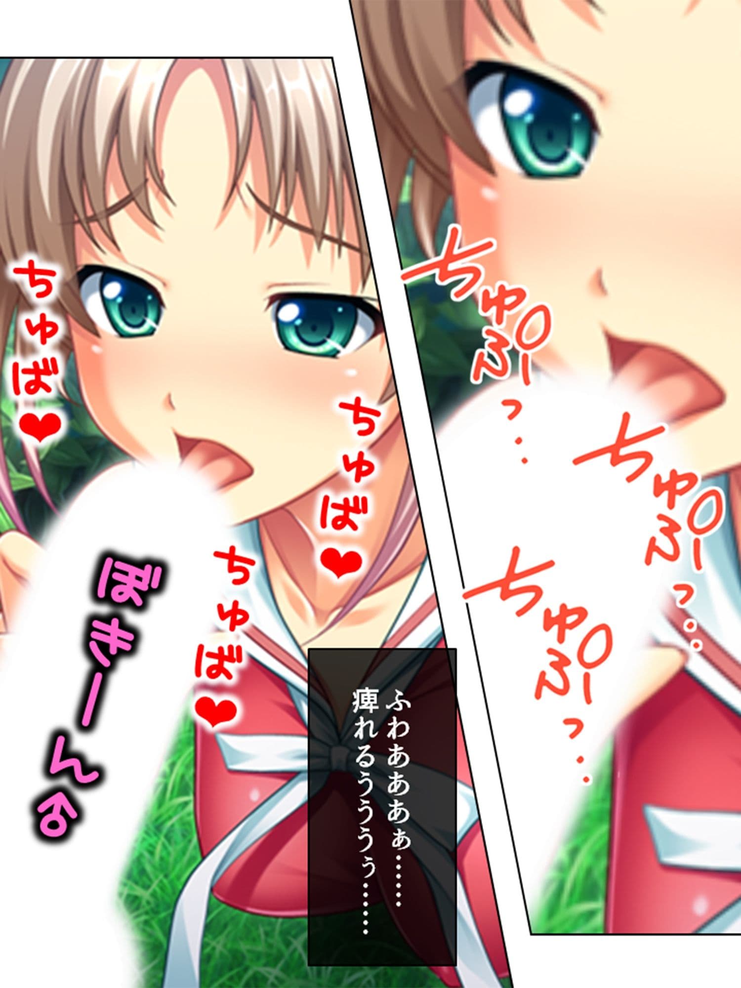 村の掟。都会に行くためにふたたび誰かを孕ませる！ ＜総集編＞ サンプル 5