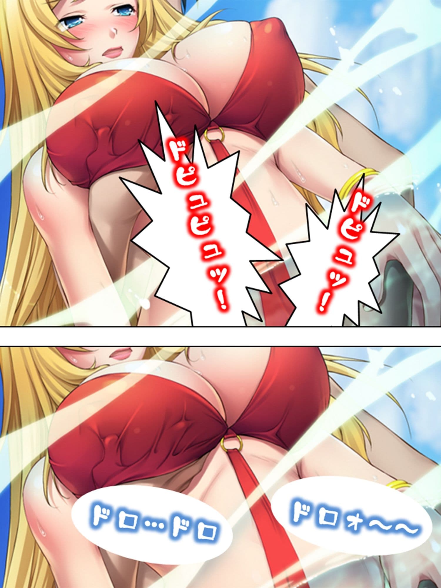 ナンパ生ハメ中出しビーチ！美少女美女を喰いまくり！ 2巻 サンプル 10