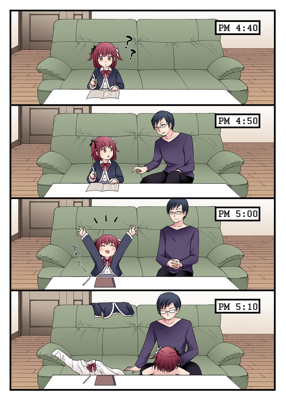 TSして兄達の性処理係になった僕のとある一日 サンプル 8