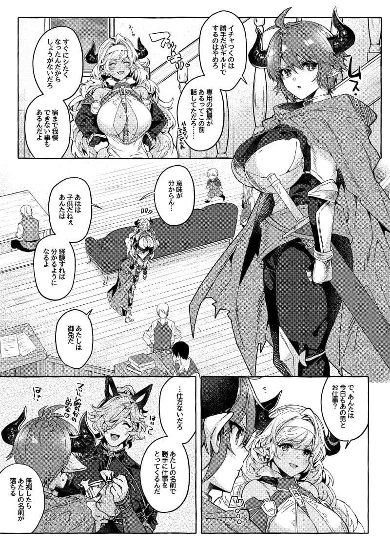 スイッチ サンプル 4