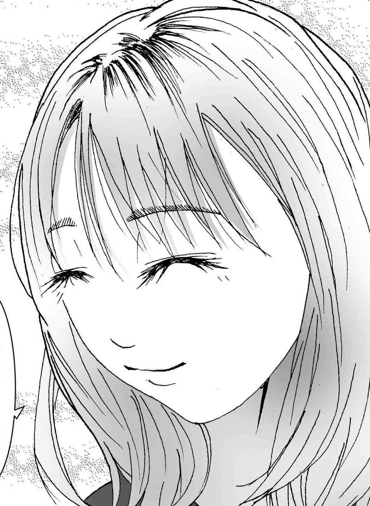 僕のカノジョは店長のセフレ■前編■ サンプル 6