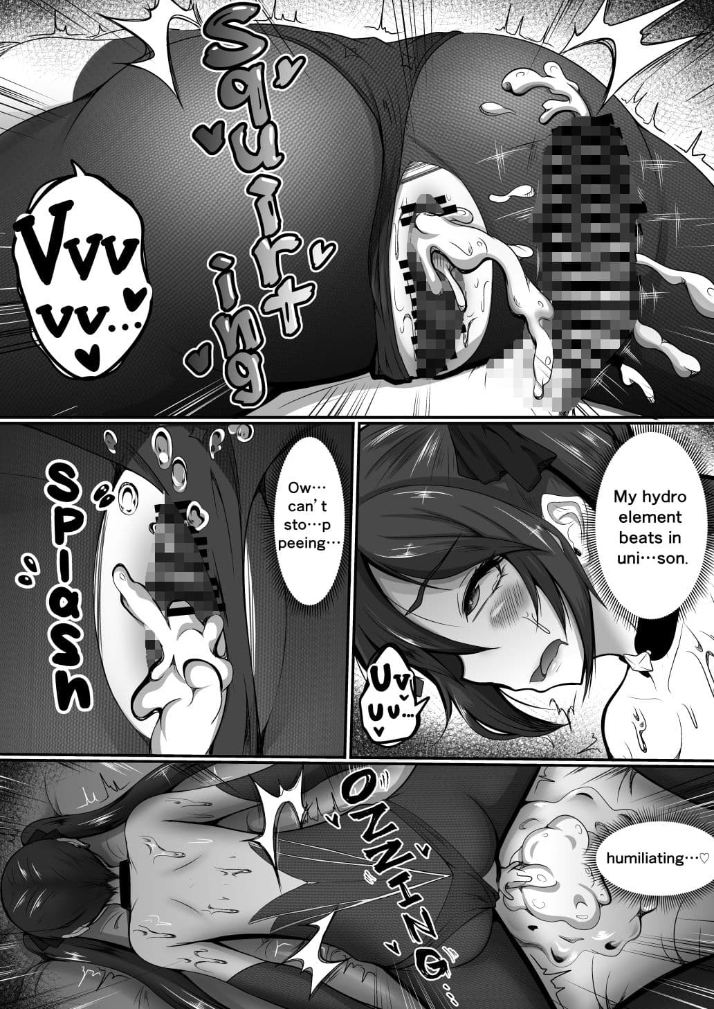 Decided by Destiny サンプル 4