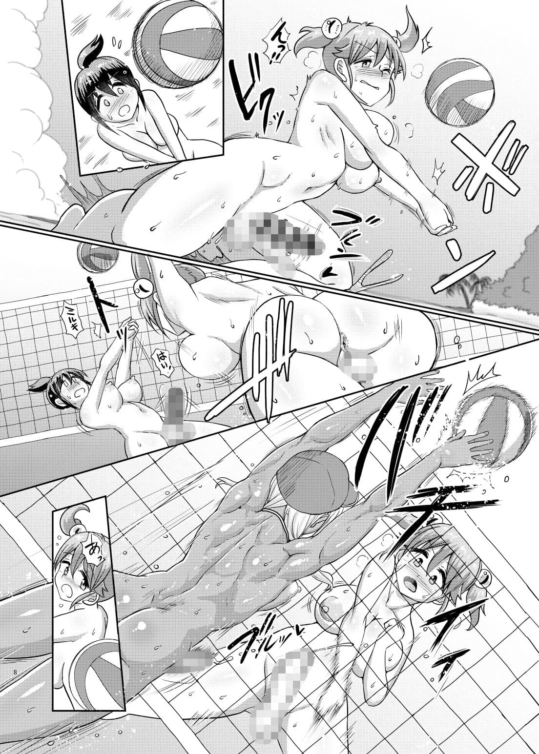 全裸でふたなりビーチバレー★ サンプル 2