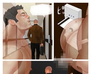 すけべい 15 -ラブホテル パート2- サンプル 3