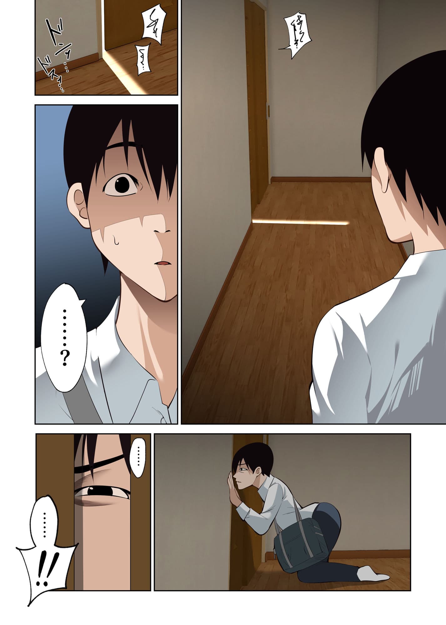 僕だけの咲姉だったのに… サンプル 3