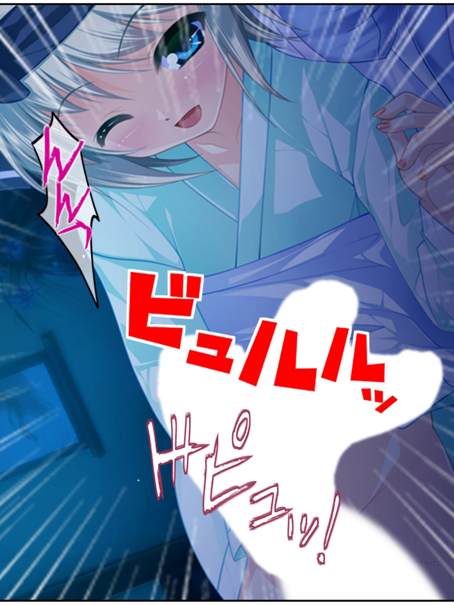 男の娘孕スメント！つるぺた乳首から妊娠ミルク！ 3巻 サンプル 6