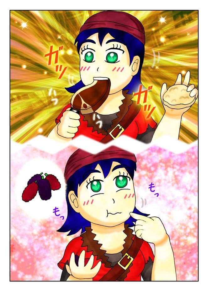 Exchange for Survival サンプル 2