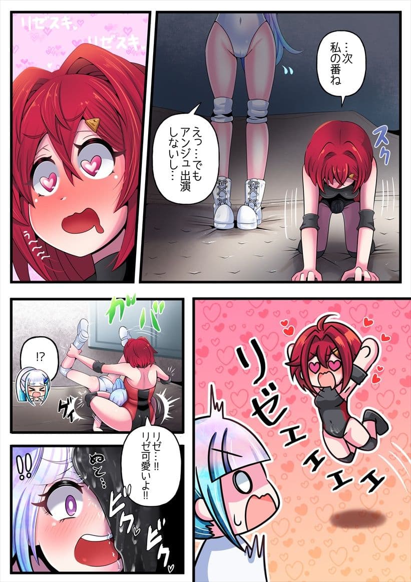 そんな案〇あるわけないでしょ！！ サンプル 5