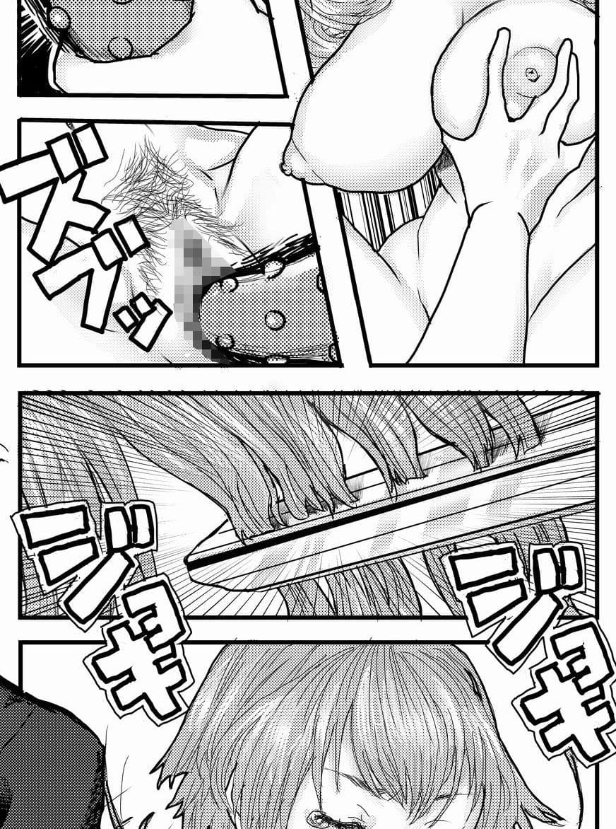 景子と雅美の断髪奇譚 サンプル 9