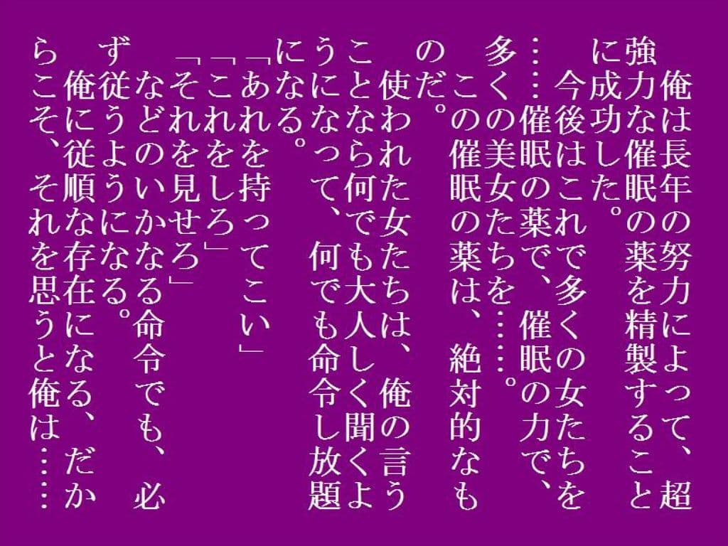 催● サンプル 1