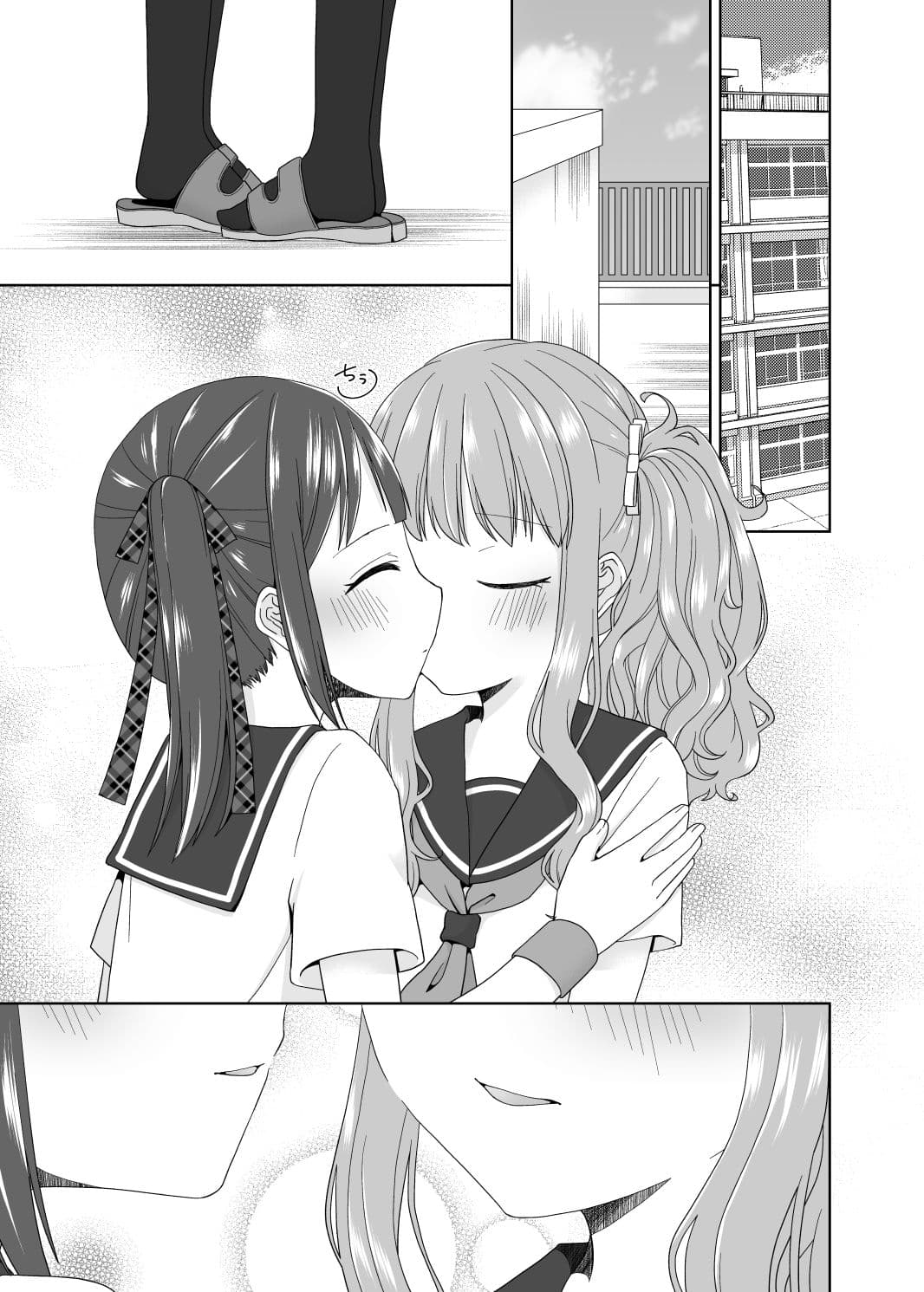 あまおうと サンプル 1