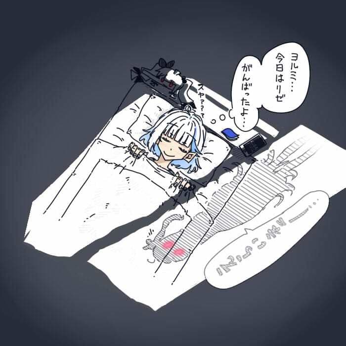 適当に描いたにじレジ漫画だよ〜 サンプル 1