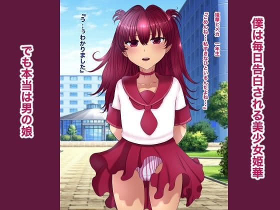 おれママ9 サンプル 1