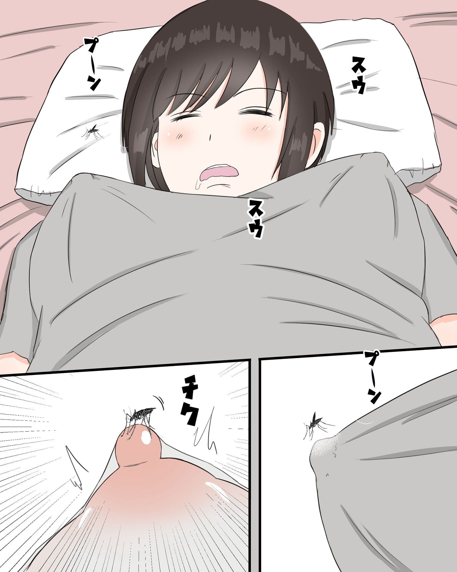 蟲撫〜蚊編〜 サンプル 3