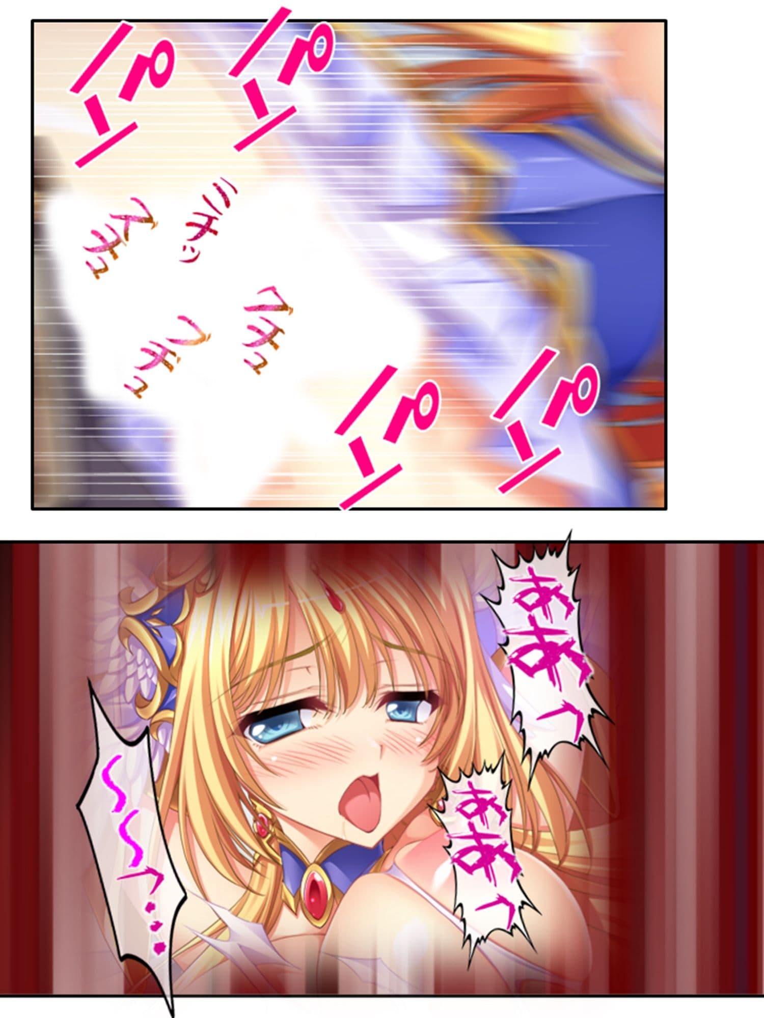 異世界で女神を寝取って淫紋●教 5巻 サンプル 5