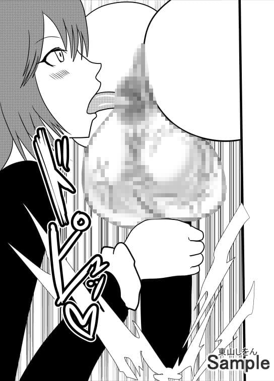 でかたま女装学園10 サンプル 3