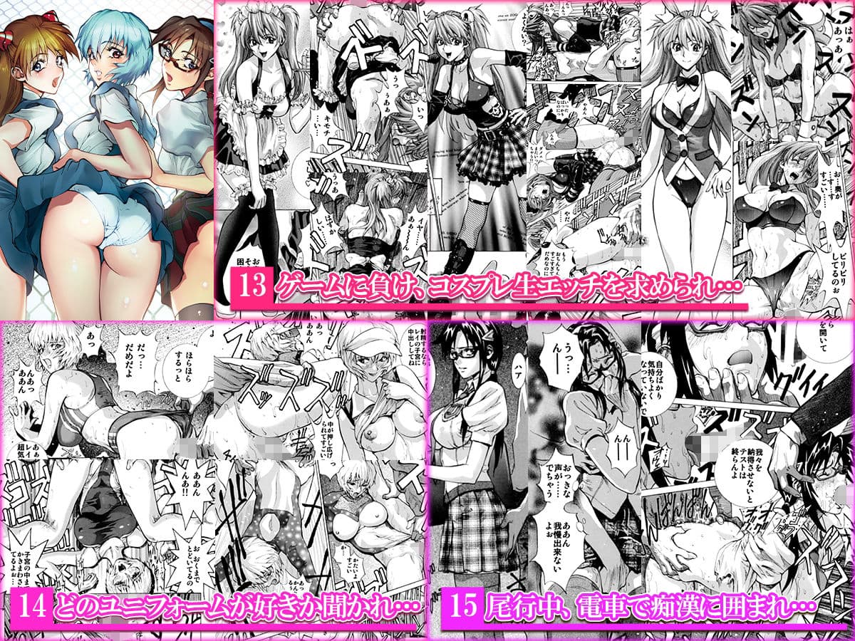 塩鯖定食 サンプル 5