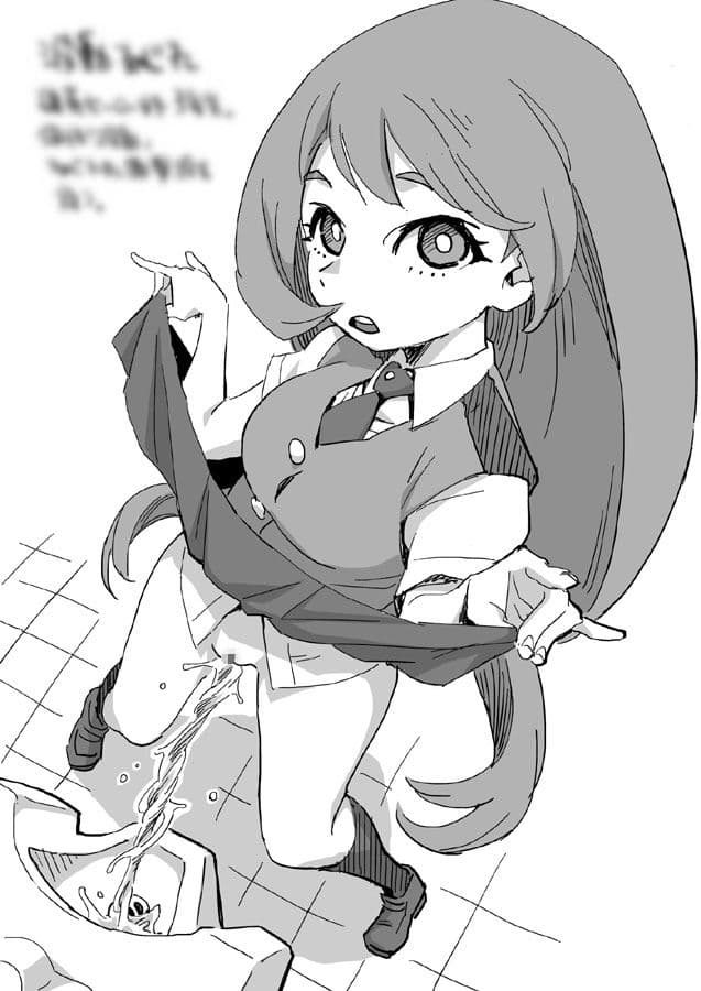 僕のしーしーアカデミア vol.3 サンプル 1
