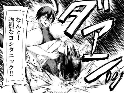 レッスルデスコロシアム〜女戦士たちの死闘〜 サンプル 3