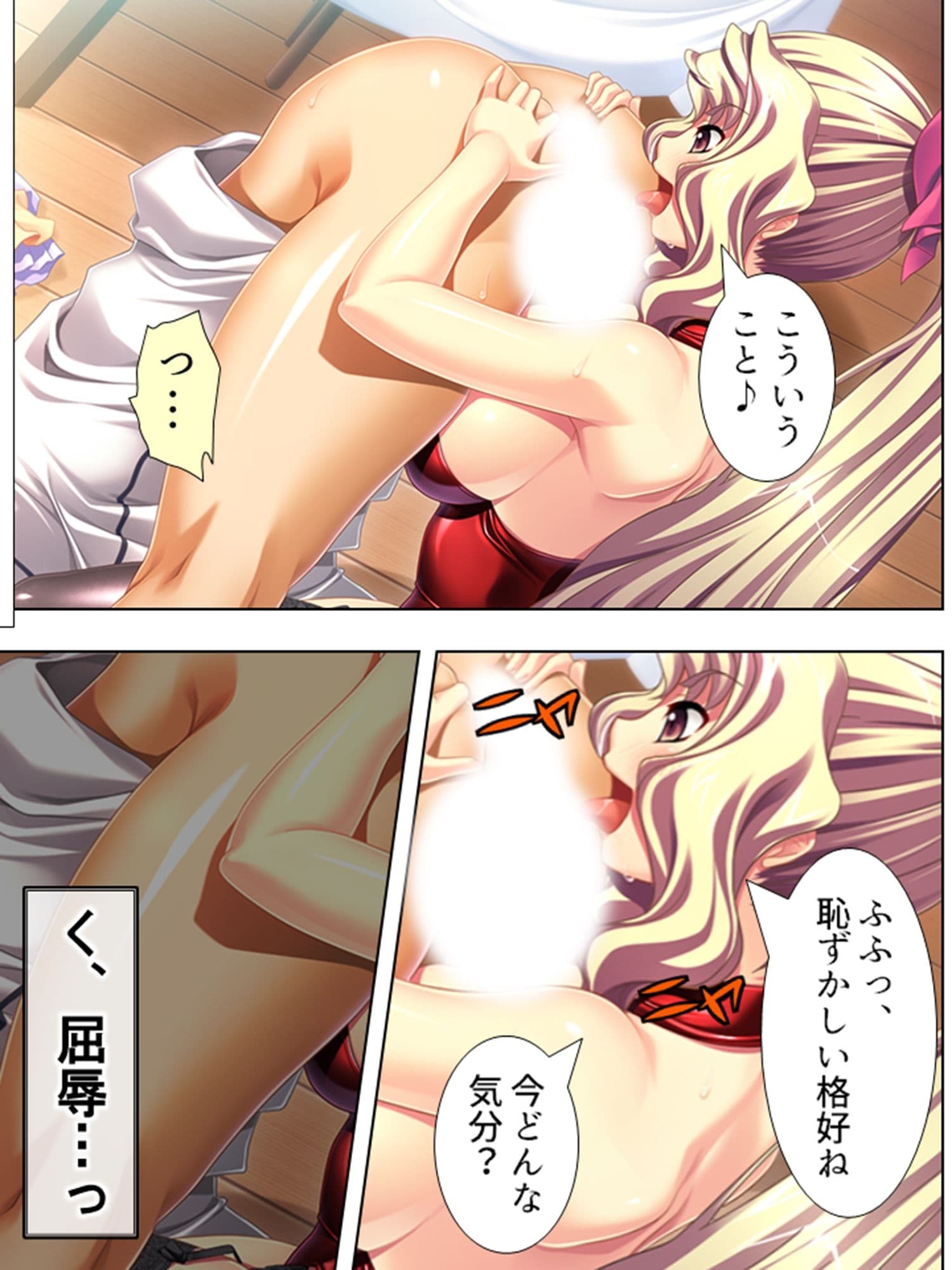 水着美少女カフェはポイント貯まるほどヤリたい放題 <総集編> サンプル 5
