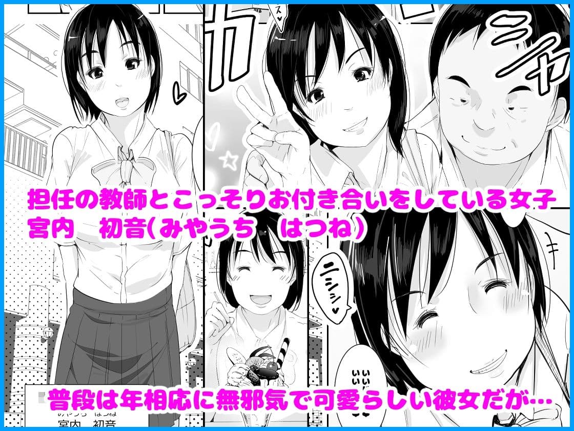はつじょう サンプル 1