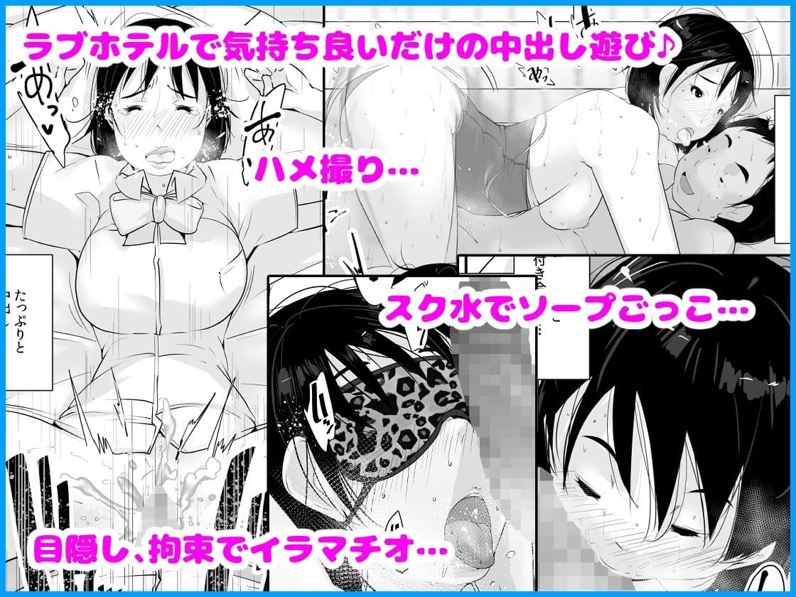 はつじょう サンプル 3