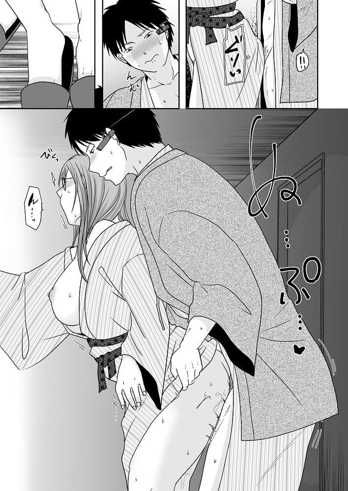 元お隣さんと温泉旅館で生配信 サンプル 10