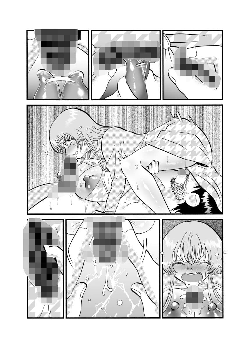 クリ責めまとめ集 サンプル 10