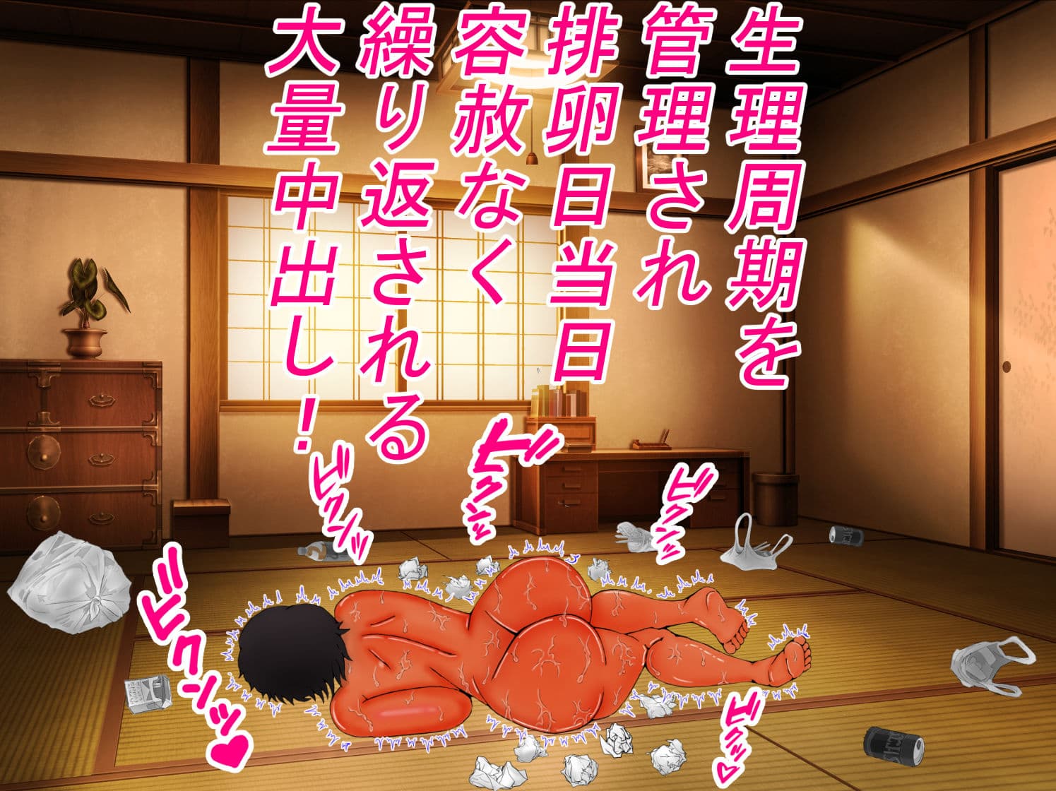 憧れの先輩が、黒ギャルビッチ化してた話し！ サンプル 5