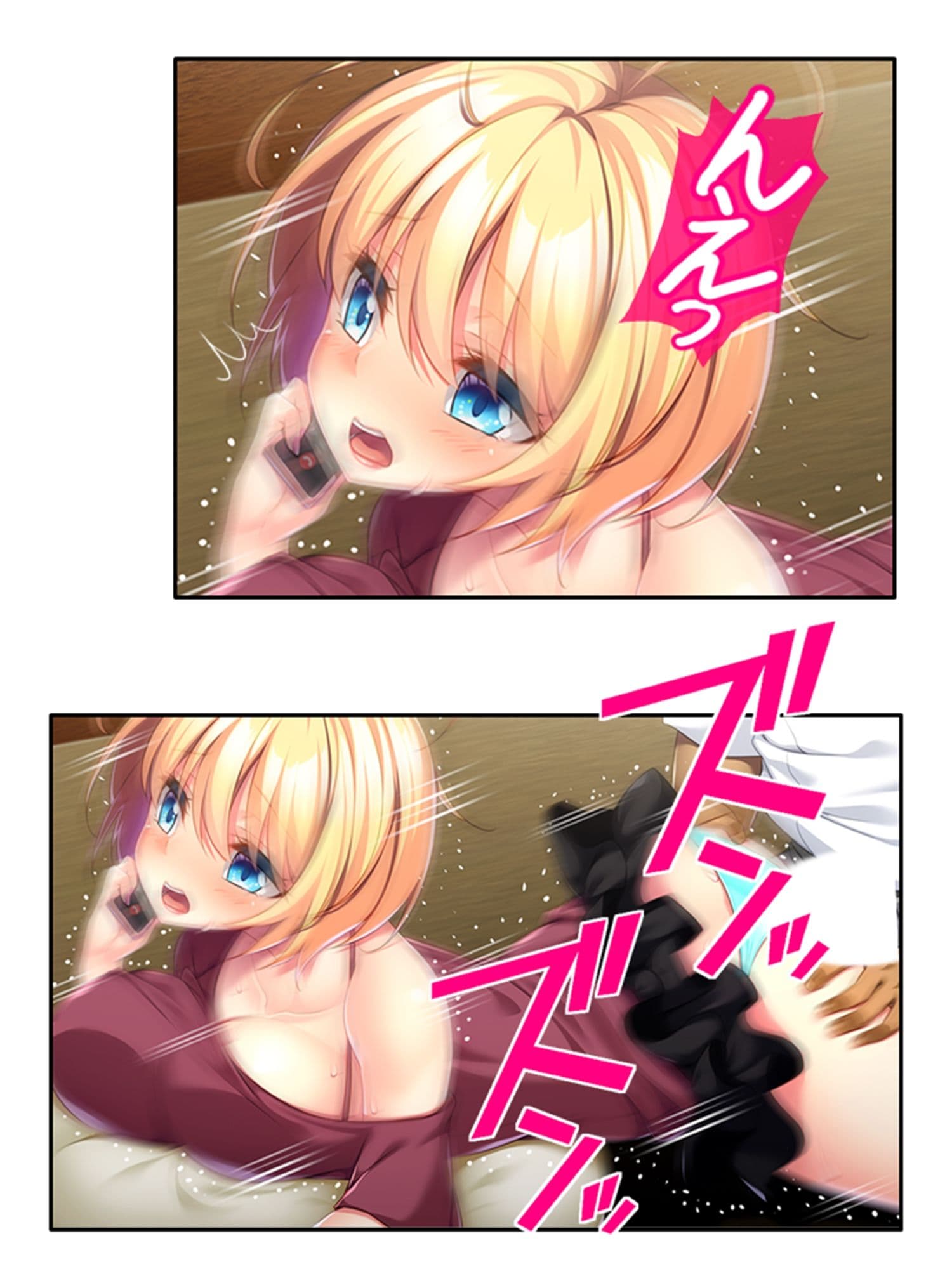 パパ活っ！！妻に隠れて今日も自宅で連れ子とサカる 中 サンプル 2