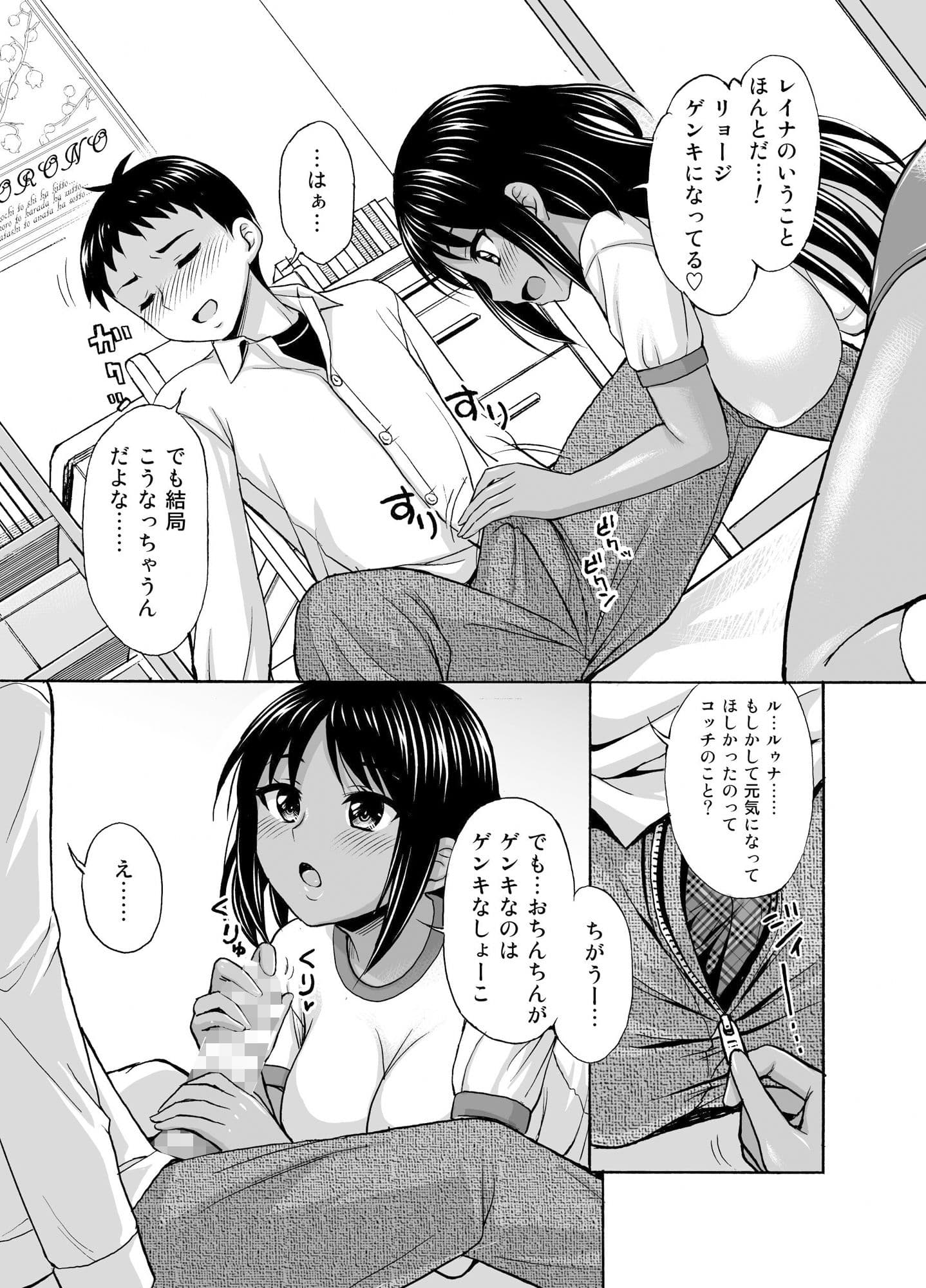 まいにち サンプル 3