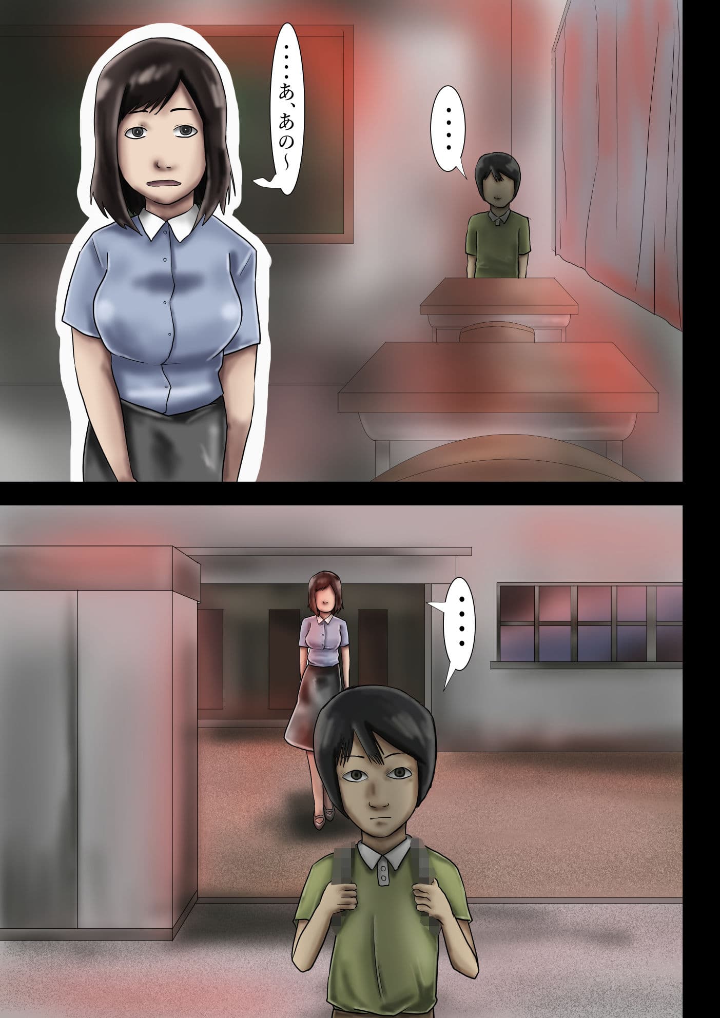 闇エロ芝居 サンプル 2