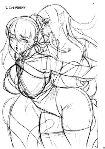 クライマックスガール！！ サンプル 2