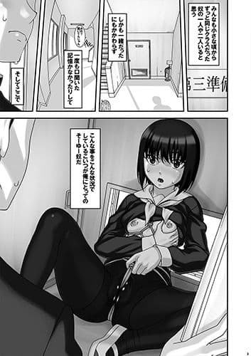 そこなし サンプル 2