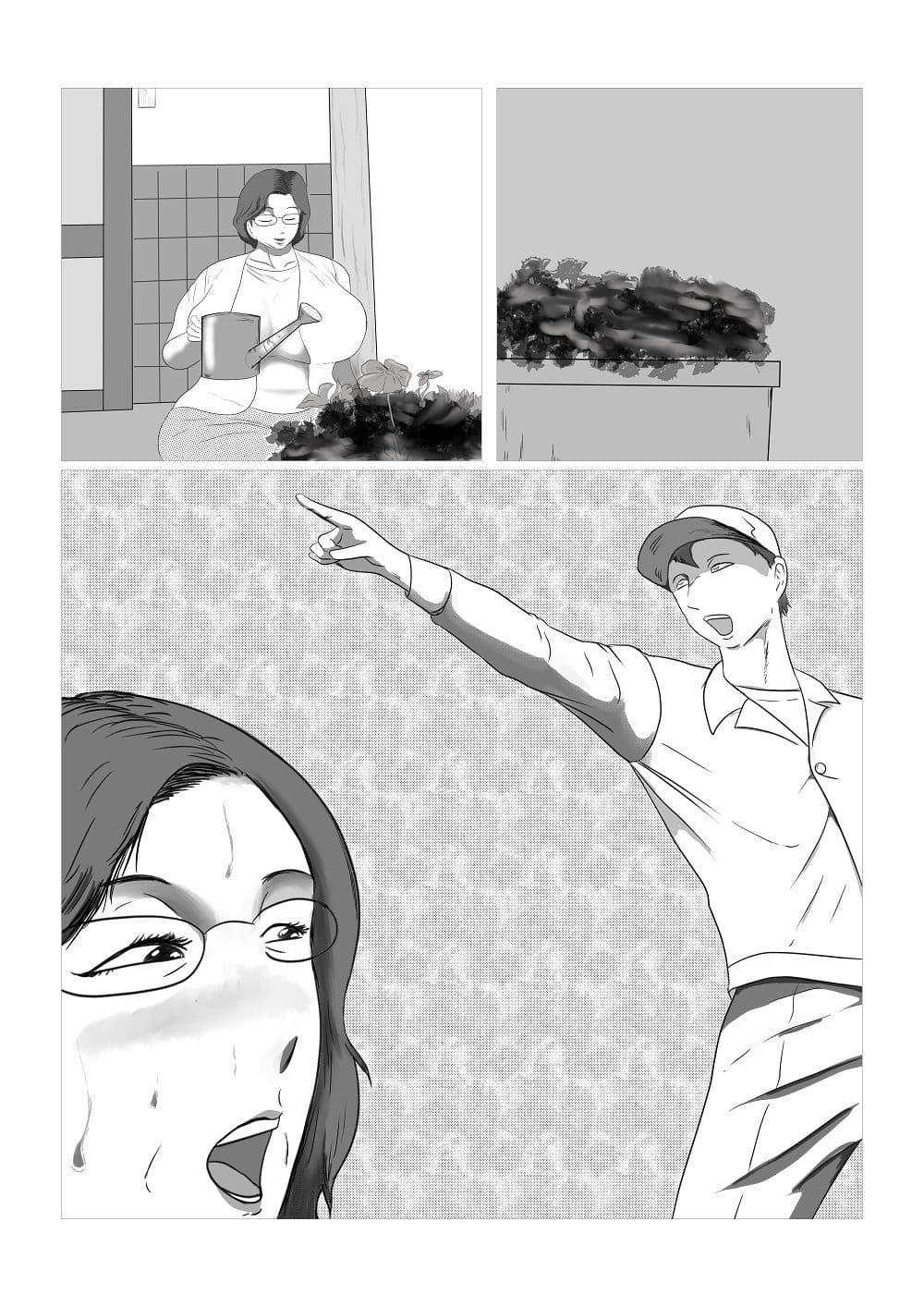 夫は銀行勤めで経済的にはそれほど困ってはいないが趣味のガーデニングや孫のために内職をする五十路熟女と若者が午前中からエッチする話 サンプル 2