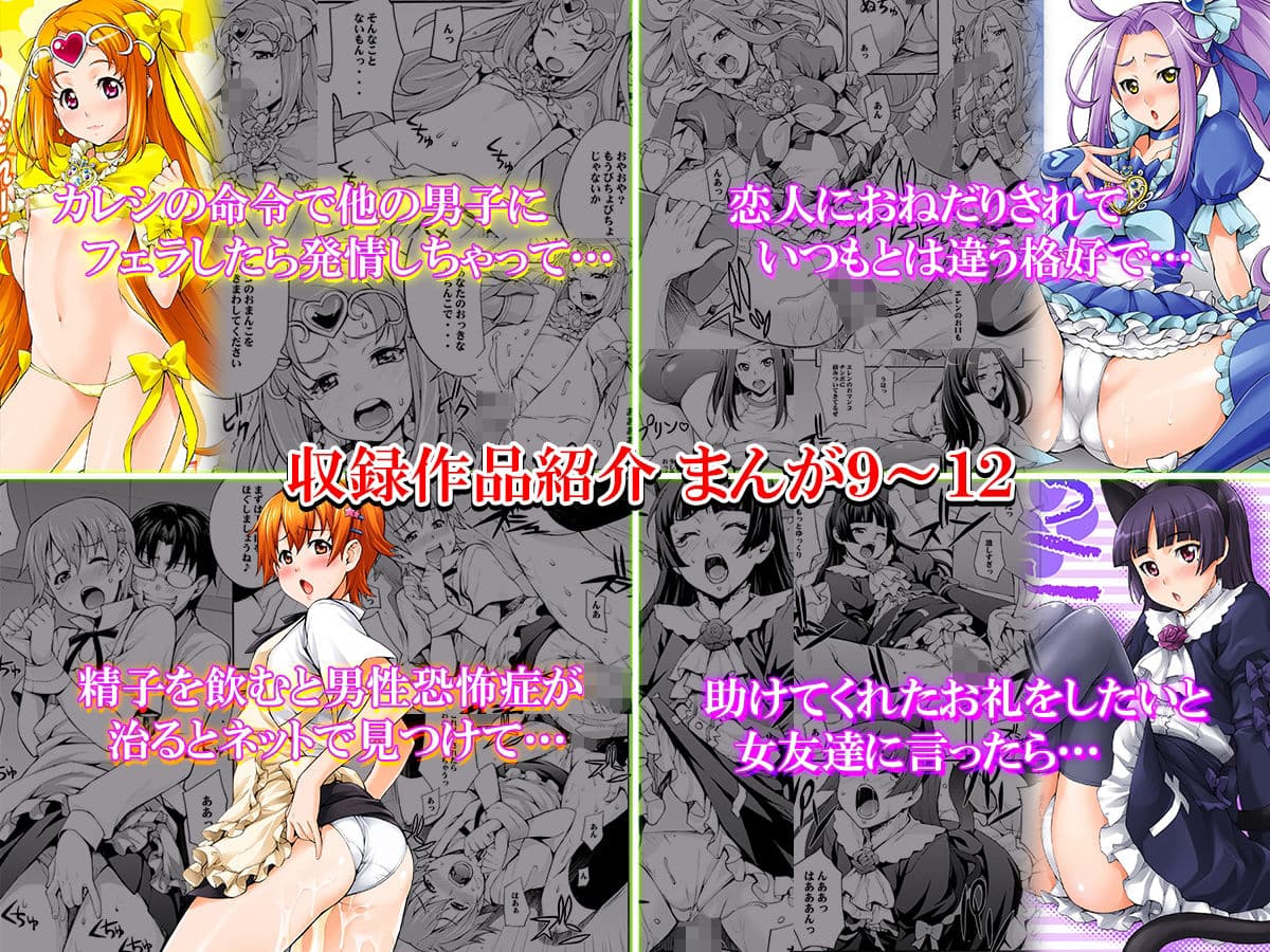 みっくすふらい弁当 サンプル 3