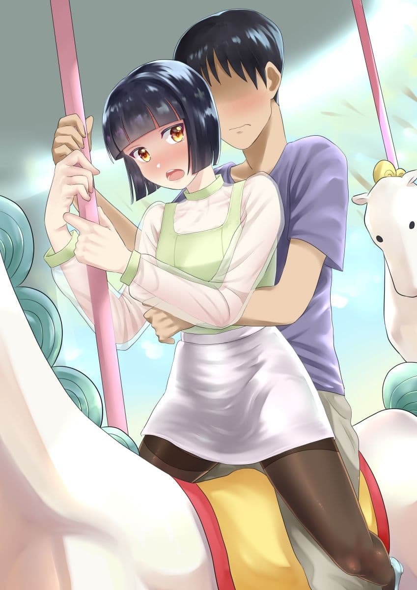 男の娘村 1〜9まとめ サンプル 5