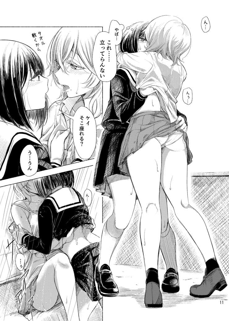 廃墟×百合 サンプル 5