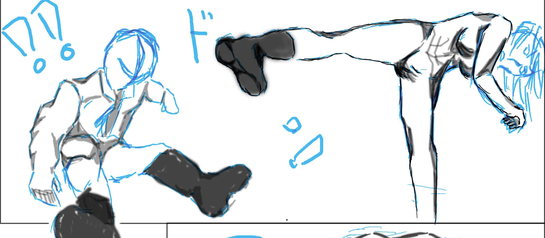 私の玩具は整備士 サンプル 3