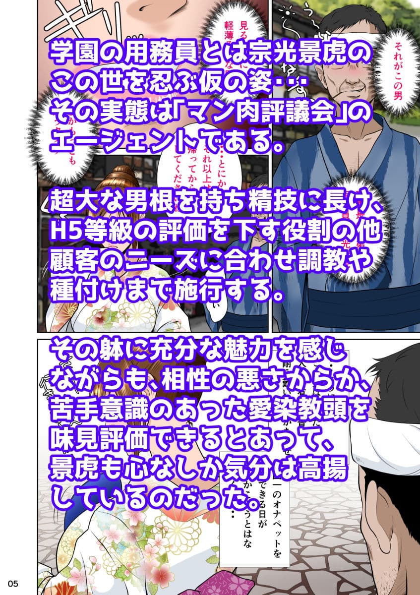 バリカタザーメンマシマシ サンプル 2