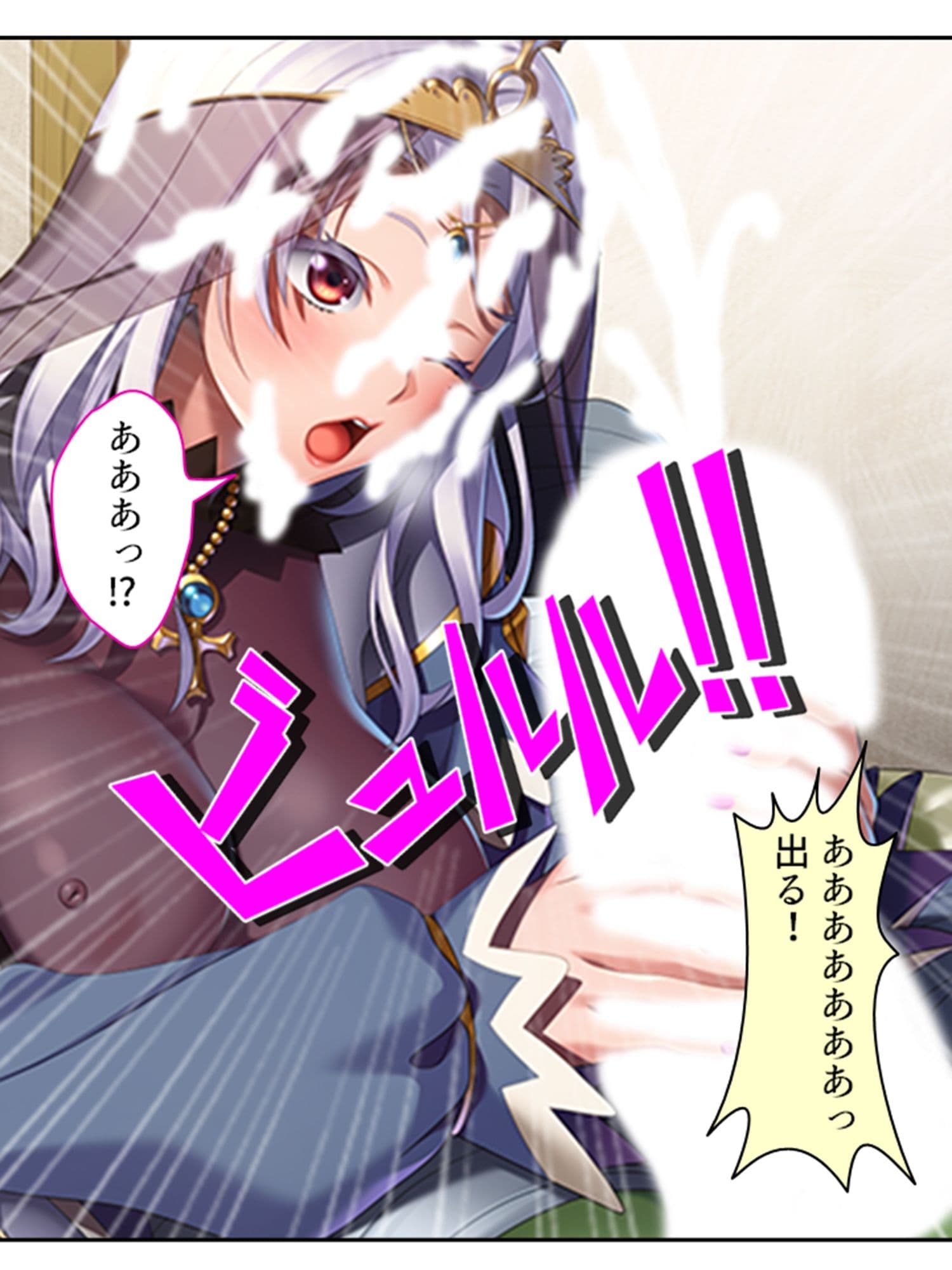 未経験なのに娼館で働いちゃうむっつりシスターの話 上 サンプル 3