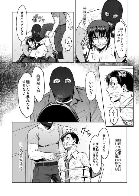 Dressing Room サンプル 2