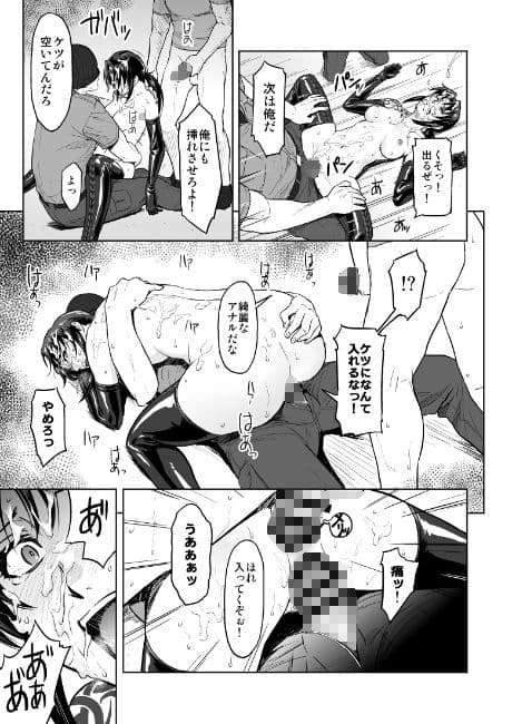 Dressing Room サンプル 3