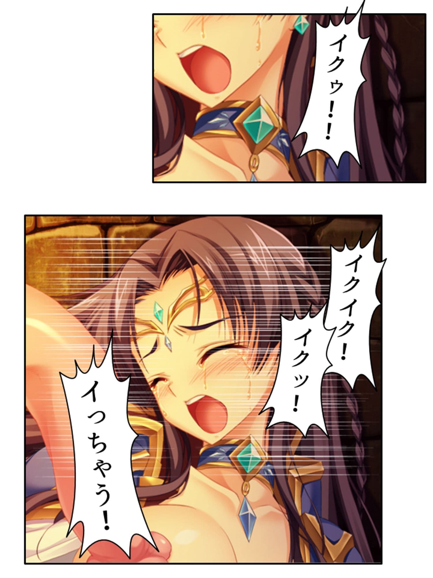 異世界で女神を寝取って淫紋●教 ＜総集編＞ サンプル 7