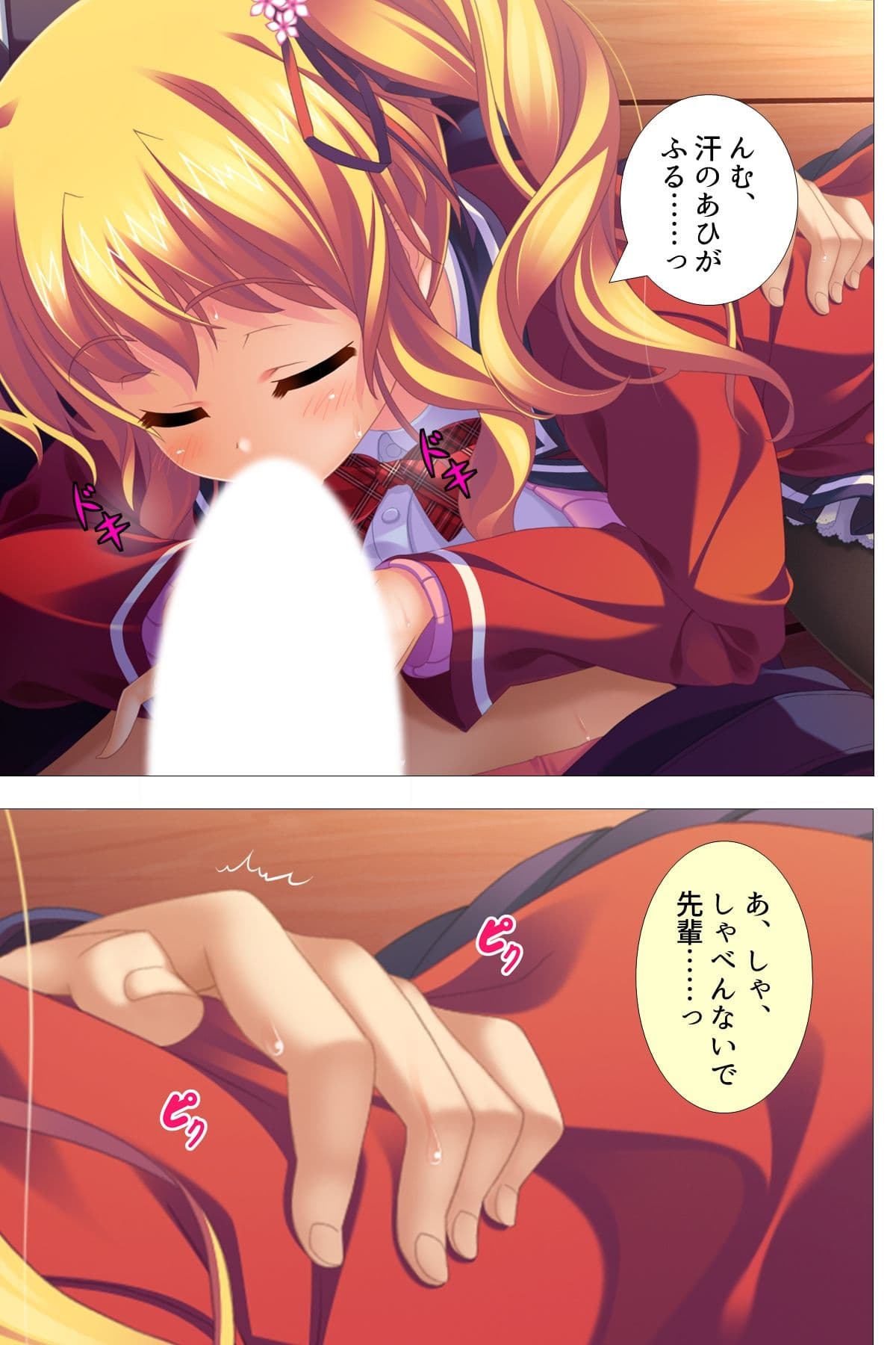 エロゲー制作クラブは本当にエッチできる部活だった！ ＜総集編＞ サンプル 3