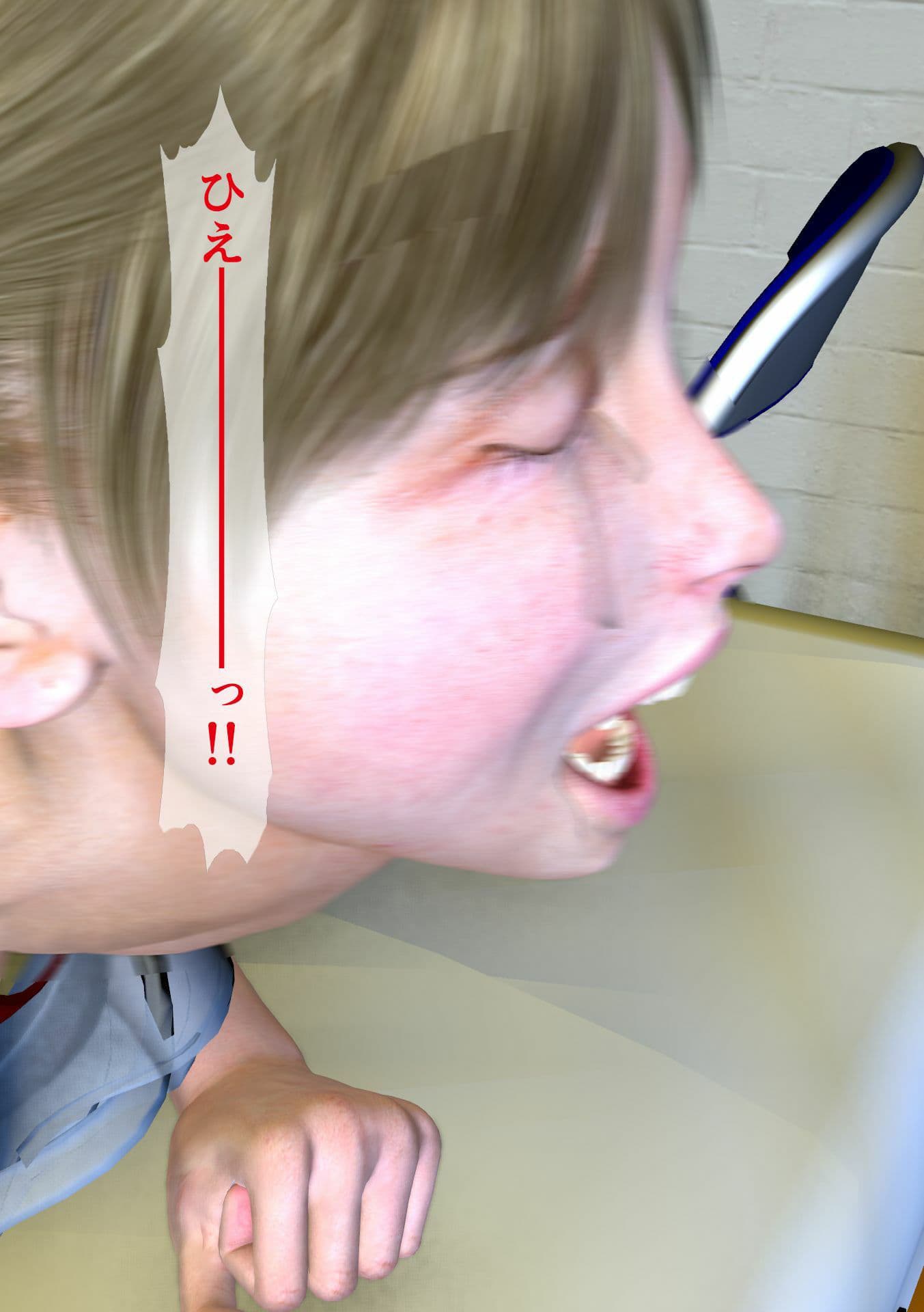 女教師 早久里母娘調教日記 第3話 次女莉子（りこ）陵● サンプル 10